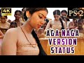 Love Song Status ️ Aga Naga Song Sara Arjun Love Status Ponniyin Selvan Part 2 ManiRatnam