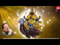 Easwaraa Saneeswaraa Nanmai Tharum Navagraghangal S P Balasubramaniam Full Verson