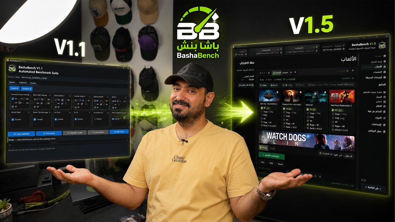 من البداية لليوم… شوفوا تطور باشا بنش! 🚀