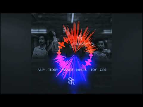 Symbolic Records/ Mee Aharun/ Arey - Teddy - Maatu - Jahulu - Toy - Zips