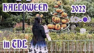 ＊【ゴスロリ】TDL Halloween 2022〜Happy Villains Halloween！〜【ディズニー】＊