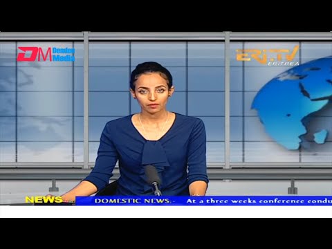 News in English for April 17, 2022 - ERi-TV, Eritrea