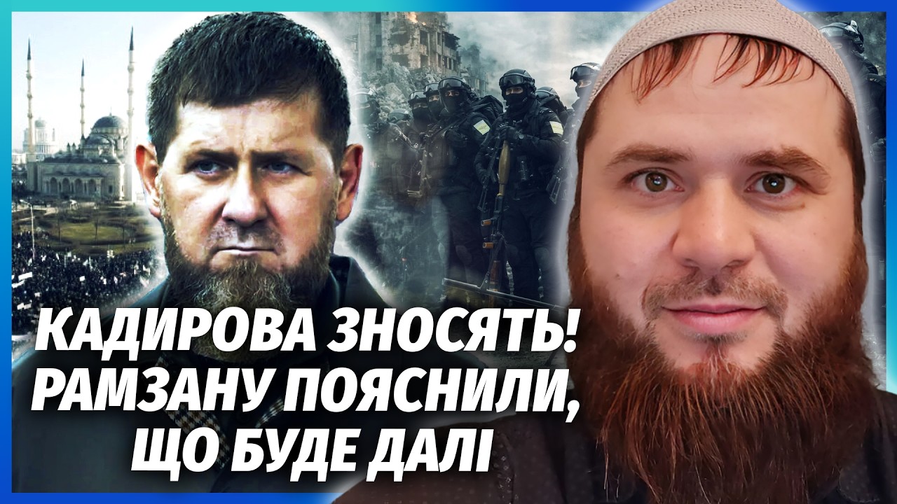 🔥Все! КАДИРОВ ОБРАВ МІСЦЕ НА КЛАДОВИЩІ! Приїхав НА МОГИЛУ БАТЬКА НЕСПРОСТА. 