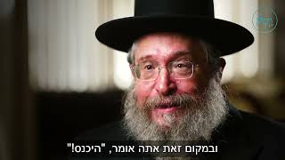 גנב העבירות