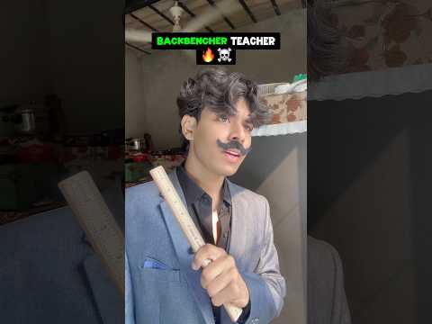 Wait for Backbencher Teacher 🔥☠️ #shorts #youtubeshorts #savage #backbenchers #ytshortsindia
