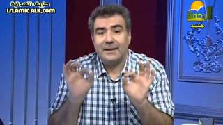 عبد الدائم الكحيل حلقة مهمة عن أوهن البيوت بيت العنكبوت