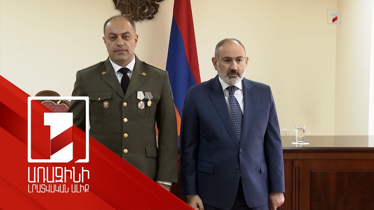 Չգործել այնտեղ, որտեղ պետք չէ և գործել այնտեղ, որտեղ պետք է. վարչապետը՝ ՊՊԾ օրվան նվիրված նիստին