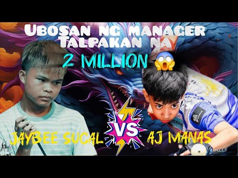 2 MILLION BET | JAYBEE SUCAL 🆚 AJ MANAS GRABEEEE NA SUGAL ANOOO