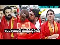 Adipurush Director Om Raut Kisses Kriti Sanon At Tirumala Prabhas Saif Ali Khan