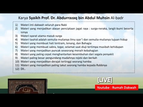 KAJIAN MULAZAMAH ONLINE (PEMBAHASAN KITAB FIQIH ASMA'UL HUSNA)