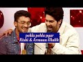 ❤️pehla pehla pyar ❤️| Rishi ki rocking performance with Armaan Malik 🥰#viral #trending #love