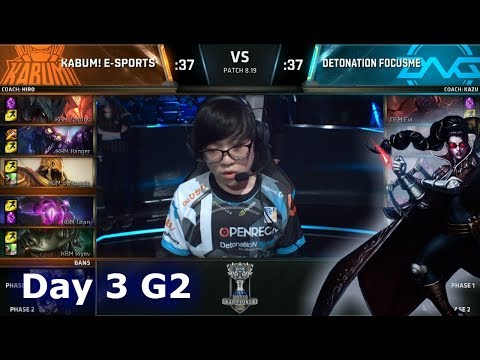 KBM vs DFM | Day 3 Play-In Stage S8 LoL Worlds 2018 | KaBuM! e-Sports vs DetonatioN FM