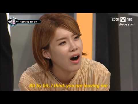 MeloMance's Kim Min Seok - Bit by bit (Brown Eyes) [English Lyrics]