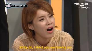 MeloMance's Kim Min Seok - Bit by bit (Brown Eyes) [English Lyrics]