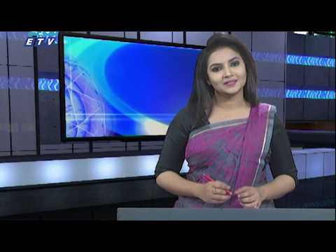 06 pm news ||  সন্ধ্যা ০৬ টার সংবাদ  || 28 February 2020 || ETV News
