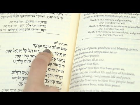 Sim Shalom: How to Say This Jewish Prayer