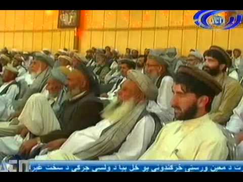 Ariana News 11 April 2012 Part One- PASHTO