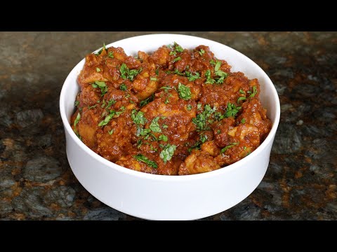 Simple Chicken Curry for Beginners
