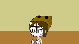 【配信】かしわ記念予想しながら