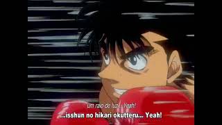 Cover art for Under Star (Hajime no Ippo Opening 1)