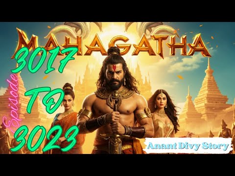 Mahagatha Episode 3017 To 3023 | Mahagatha New Episode Today | Mahagatha Pocket FM Ep- 3017 To 3023