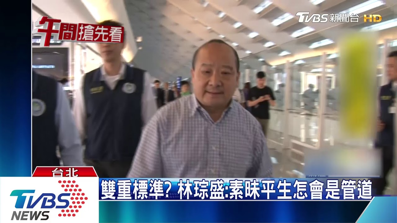 加強兩岸火力 賴清德:藍九二共識很阿Q