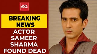 TV Actor Sameer Sharma Found Hanging In His Mumbai House| Breaking | DOWNLOAD THIS VIDEO IN MP3, M4A, WEBM, MP4, 3GP ETC