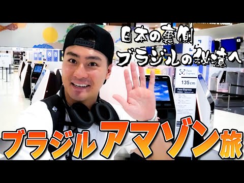 良いこと悪いこと ターボー」のYahoo!リアルタイム検索 - X（旧Twitter