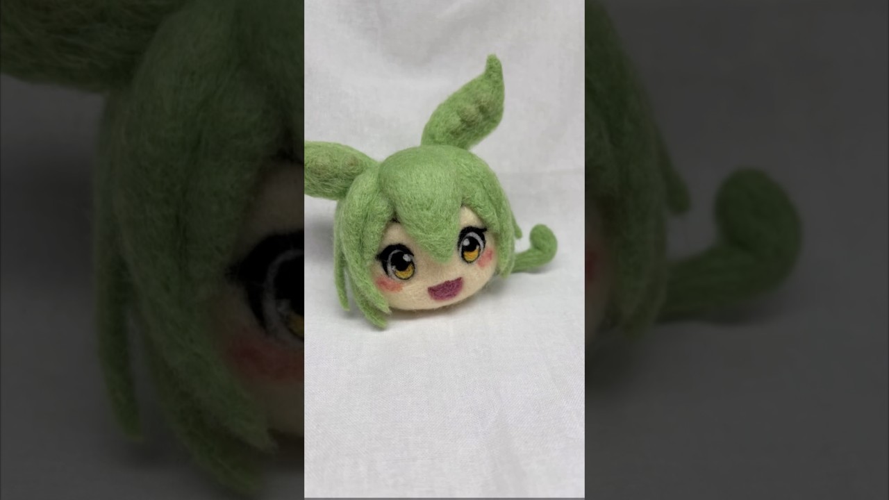 羊毛フェルトでずんだもん作ってみた　#羊毛フェルト　#ずんだもん　#ハンドメイド　#handmade #フェルティングニードル