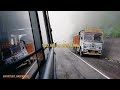 Himachal Status Pahadi Status Nature Himachal Pradesh Status Hp Status Nature Status