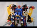 DX Go Buster Oh Review Tokumei Sentai Go Busters Power Rangers Beast Morphers