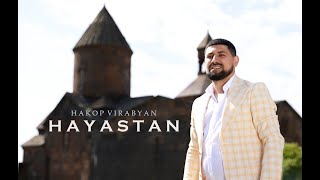 Hakop Virabyan - Hayastan (2023)