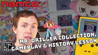 My Namco Mr. Driller Collection - And Some History!