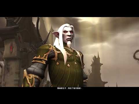 Chains of Domination-Chapter 6 - The Unseen Guests