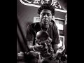 FREE Yfg Fatso X Raq Baby Sample Type Beat Feelings No Drums Type Beat