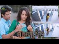 Shariq Hassan Blackmails Suja Varunee Pencil Movie Sri Divya GV Prakash Shas Lanka TV