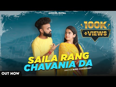 Saila Rang Chavania Da | Anikhil Royal | Tanuja | Jkb | Smartwik media | Latest Himachali song 2022