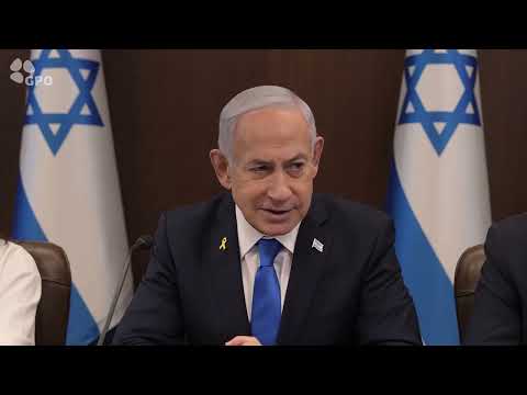 דברי ראש הממשלה בנימין נתניהו בפתח ישיבת הממשלה - 09/11/2025
