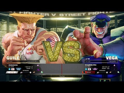 Daigo Umehara (Guile) vs Shinji840 (Bison)：ウメハラ（ガイル）vs Shinji840（ベガ）