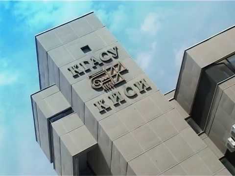 Kazan Devlet Mimarlık ve İnşaat Üniversitesi