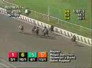 Najran - 2003 Westchester Handicap (Dr. Fager's Mile Record Tied)