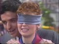 Another World September 12 1986