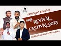REVIVAL FASTIVALS 2023 Chaitupuliofficial Hsrc Christanmotivation