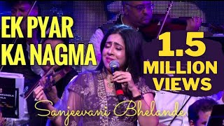 Download lagu Ek Pyar Ka Nagma Hai | Lata- Mukesh | Santosh Anand | Laxmikant Pyarelal | Mukhtar Shah |Sanjeevani mp3