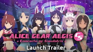Watch and explore about Alice Gear Aegis CS: Concerto of Simulatrix EU PS4/PS5 CD Key