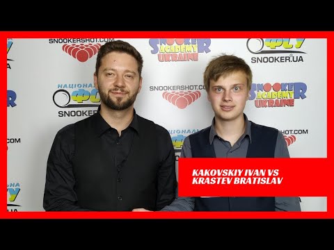 Kakovskiy Ivan vs Krastev Bratislav INDEPENDENCE DAY CUP 2019