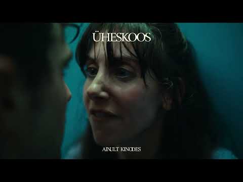 Üheskoos - lühiklipp