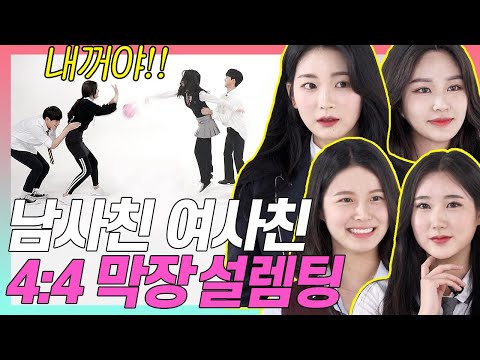 비디오 14