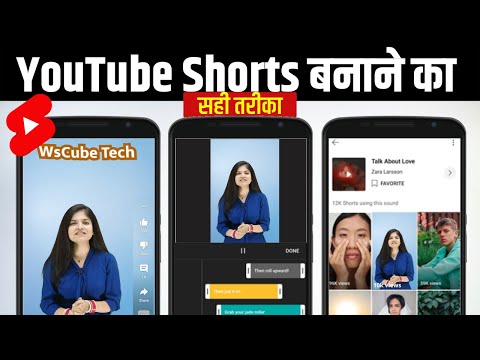 What is YouTube A Beginner s Guide YouTube Mastery Course Latest Version