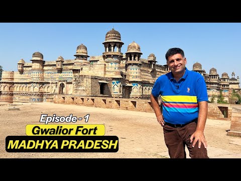 EP 1 Gwalior Fort History | Data Bandi Chhod Gurudwara Gwalior, Tansen ka Maqbara | Madhya Pradesh